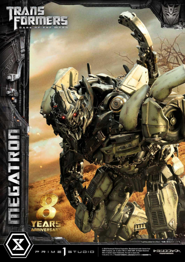 Prime 1 Studio Museum Masterline Transformers: Dark of the Moon (Film) Megatron(4582535944944)(4582535944944)