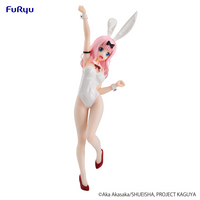 FURYU Corporation Kaguya-sama: Love Is War -The First Kiss That Never Ends-　BiCute Bunnies Figure -Chika Fujiwara- | 4582655071384