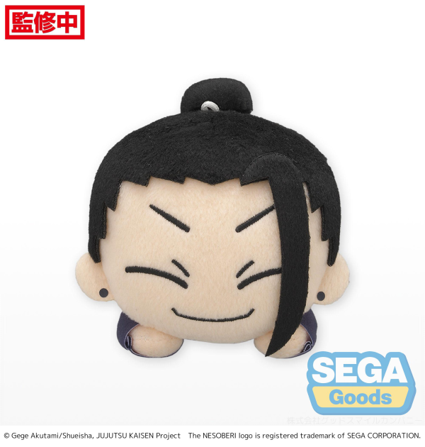 SEGA NESOBERI (Lay-Down) "Jujutsu Kaisen" Plush "Suguru Geto" Kaigyoku/Gyokusetsu (S) | 4580779528746