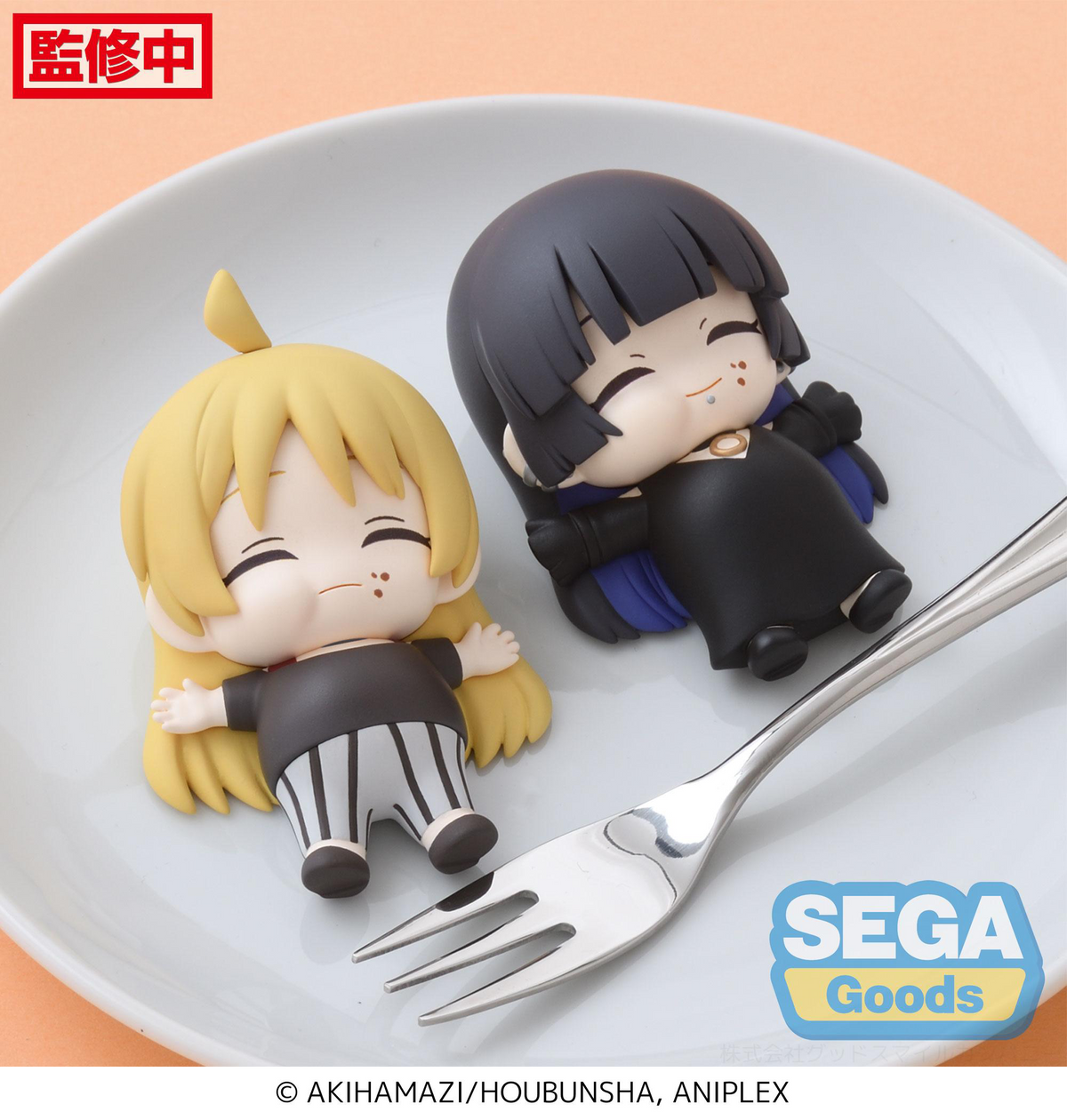 SEGA Full and Happy Mascot Anime "BOCCHI THE ROCK" Mini Figure Vol.3 (EX) [Pack of 2: 1 Seika, 1 PA-san] (Box of 2)