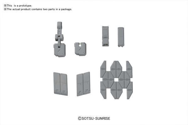 BANDAI HOBBY BUILDERS PARTS HD 1/144 MS ARMOR 01(4573102619570)(4573102619570)