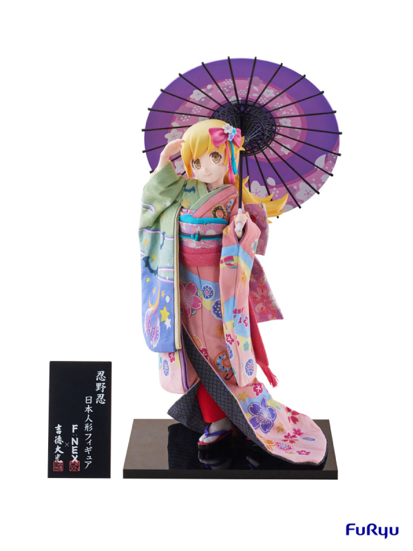 Monogatari Series Shinobu Oshino -Japanese Doll- 1/4 Scale Figure | 4580736409569