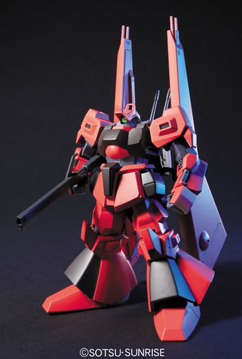 HGUC 1/144 #94 Schuzrum Dias | 4573102629128