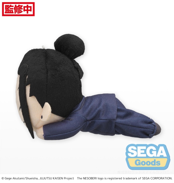 SEGA NESOBERI (Lay-Down) "Jujutsu Kaisen" Plush "Suguru Geto" Kaigyoku/Gyokusetsu (S) | 4580779528746