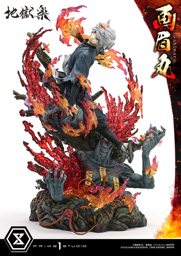 Prime 1 Studio Ultimate Premium Masterline Hell's Paradise: Jigokuraku Gabimaru Bonus Version | 4582647121844
