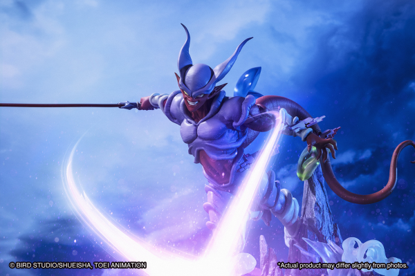 BANDAI Tamashii [EXTRA BATTLE]JANENBA "DRAGON BALL Z", Bandai Spirits FiguartsZERO