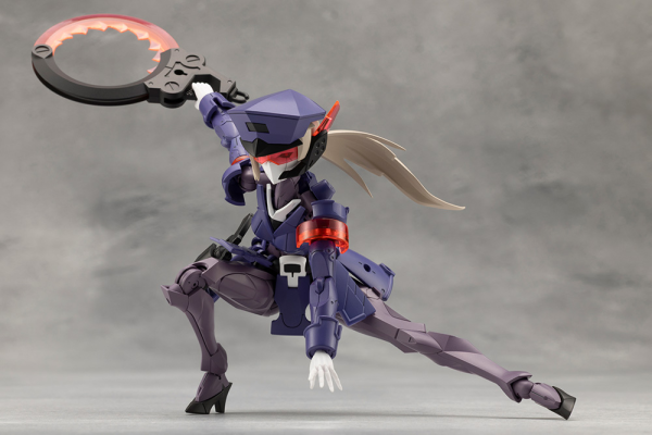 KOTOBUKIYA VALIANT(4934054063697)