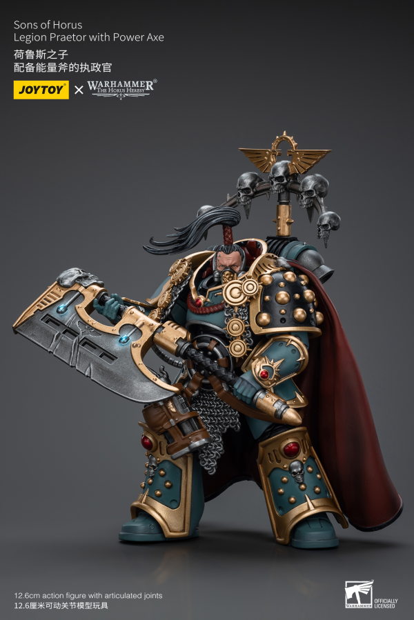 Joy Toy Sons of Horus Legion Praetor with Power Axe(6973130379503)(6973130379503)