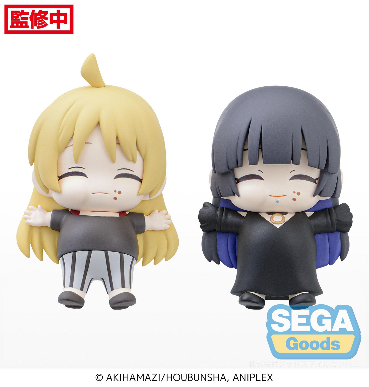 SEGA Full and Happy Mascot Anime "BOCCHI THE ROCK" Mini Figure Vol.3 (EX) [Pack of 2: 1 Seika, 1 PA-san] (Box of 2)