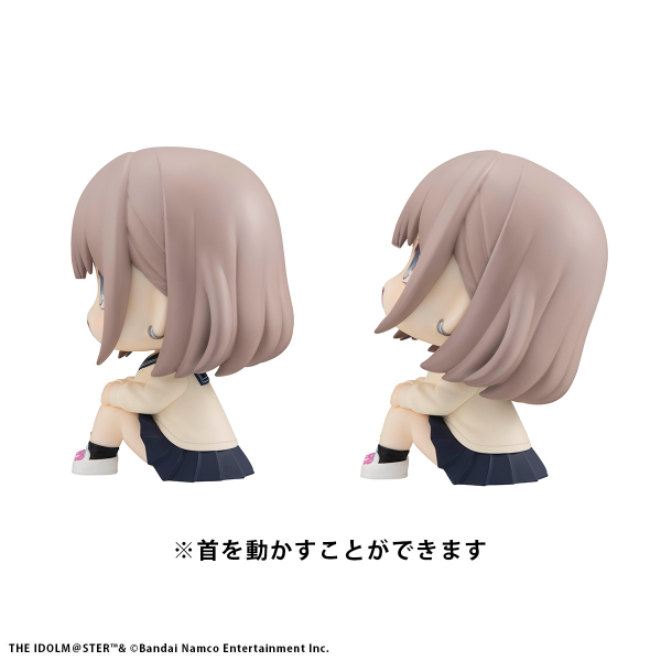 MegaHouse Lookup THE IDOLM＠STER SHINY COLORS  Asahi Serizawa＆Fuyuko Mayuzumi set  【with gift】 | 4535123839979
