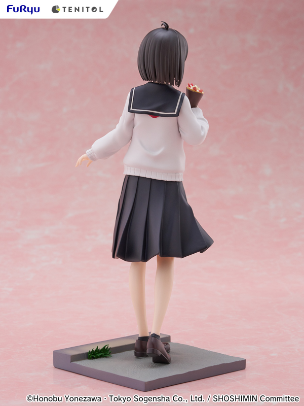 FuRyu TENITOL Yuki Osanai | 4580736407244