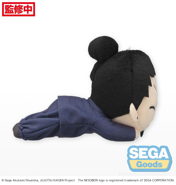 SEGA NESOBERI (Lay-Down) "Jujutsu Kaisen" Plush "Suguru Geto" Kaigyoku/Gyokusetsu (S) | 4580779528746