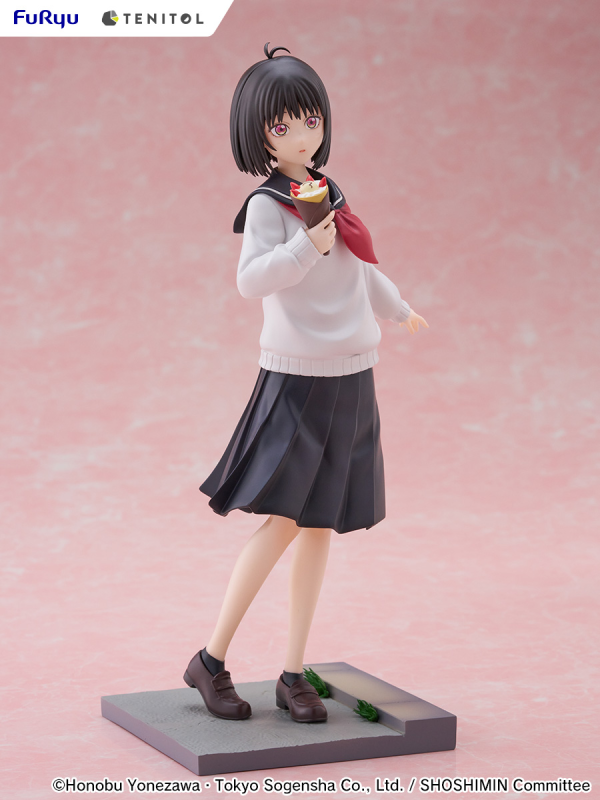 FuRyu TENITOL Yuki Osanai | 4580736407244