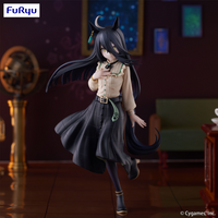 Umamusume: Pretty Derby　Trio-Try-iT Figure -Manhattan Cafe- | 4582655076570