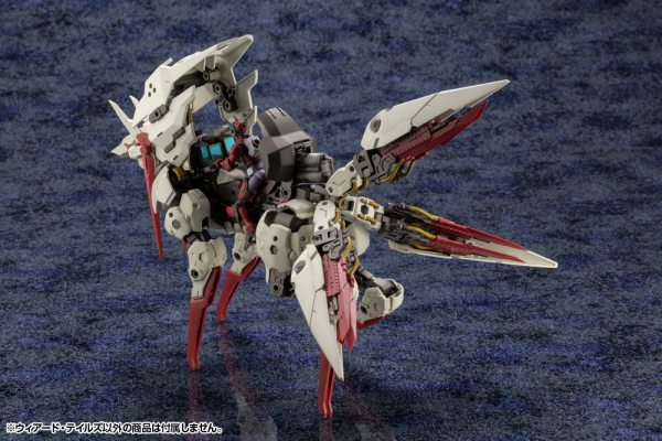 KOTOBUKIYA WEIRD TAILS(4934054076390)(4934054076390)