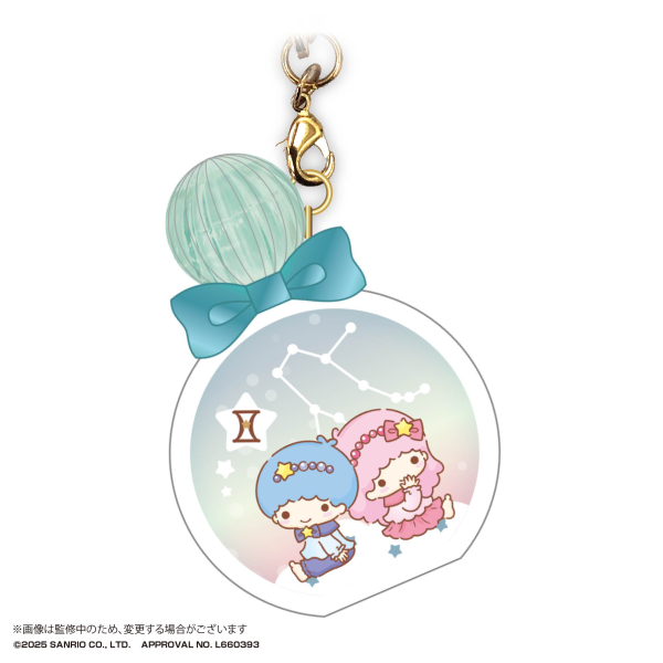 MAX LIMITED SANRIO Zodiac Pu-Clear Keychain (Includes Display board) | 4571617076109