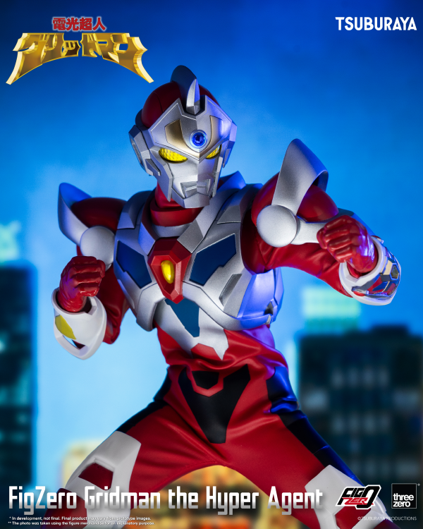 Three Zero FigZero Gridman the Hyper Agent | 4895250809154