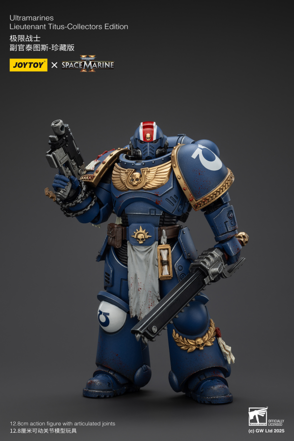 JOYTOY Ultramarines Lieutenant Titus-Collectors Edition | 6927054401369