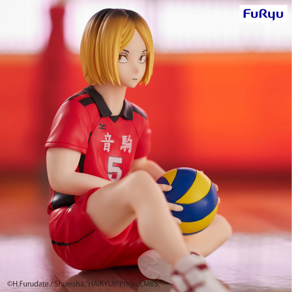 FURYU Corporation HAIKYU　Noodle Stopper Figure -Kenma Kozume- | 4582655073340