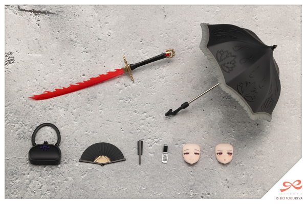 KOTOBUKIYA AFTERSCHOOL KUON'S ACTOR PROP SET | 4934054063567