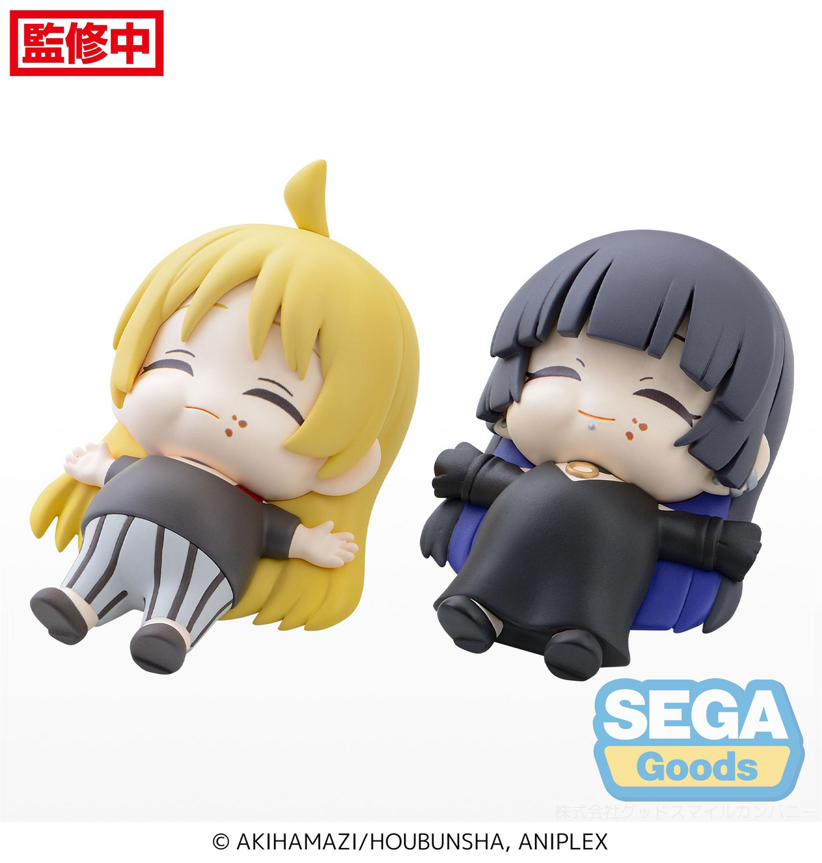 SEGA Full and Happy Mascot Anime "BOCCHI THE ROCK" Mini Figure Vol.3 (EX) [Pack of 2: 1 Seika, 1 PA-san] (Box of 2)