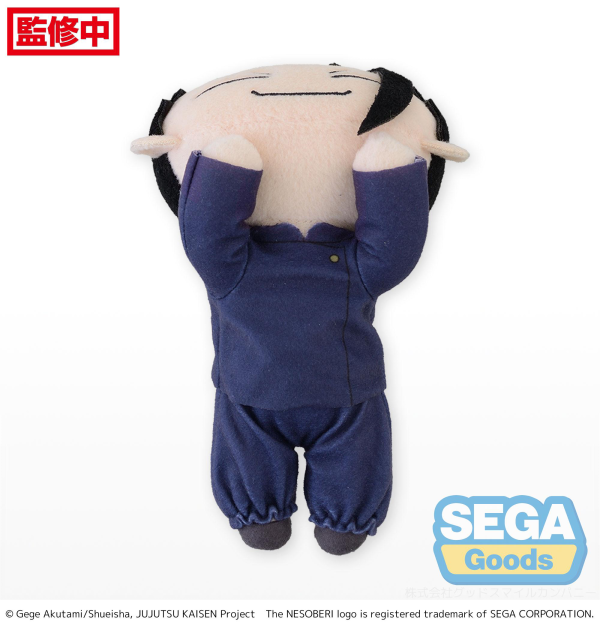 SEGA NESOBERI (Lay-Down) "Jujutsu Kaisen" Plush "Suguru Geto" Kaigyoku/Gyokusetsu (S) | 4580779528746