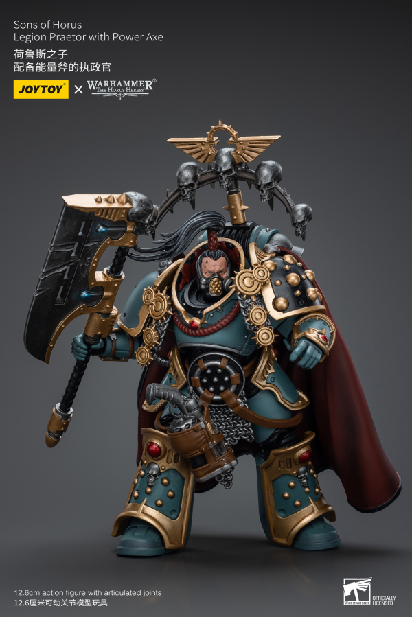 Joy Toy Sons of Horus Legion Praetor with Power Axe(6973130379503)(6973130379503)