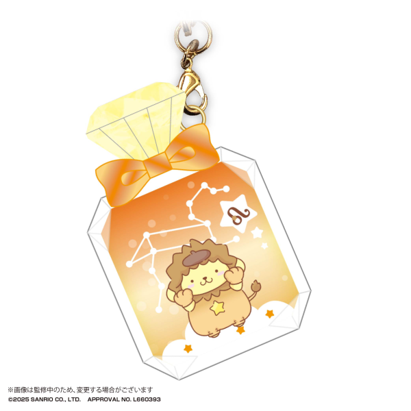 MAX LIMITED SANRIO Zodiac Pu-Clear Keychain (Includes Display board) | 4571617076109