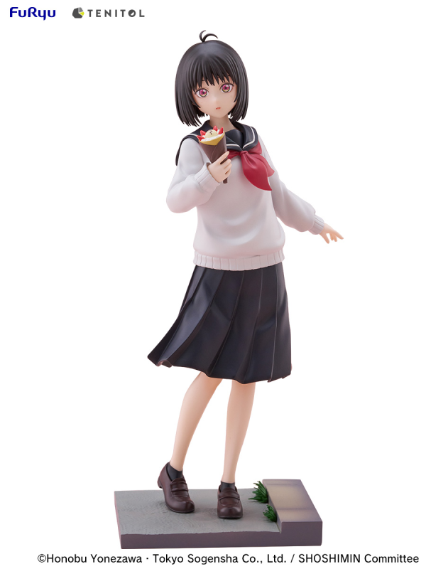 FuRyu TENITOL Yuki Osanai | 4580736407244