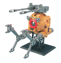 MG RB-79K Ball 08 MS | 4573102698810