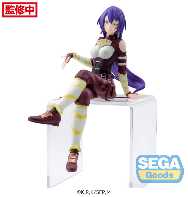 SEGA TV Anime "Shangri-La Frontier" PM Perching Figure "Arthur Pencilgon" | 4580779549208