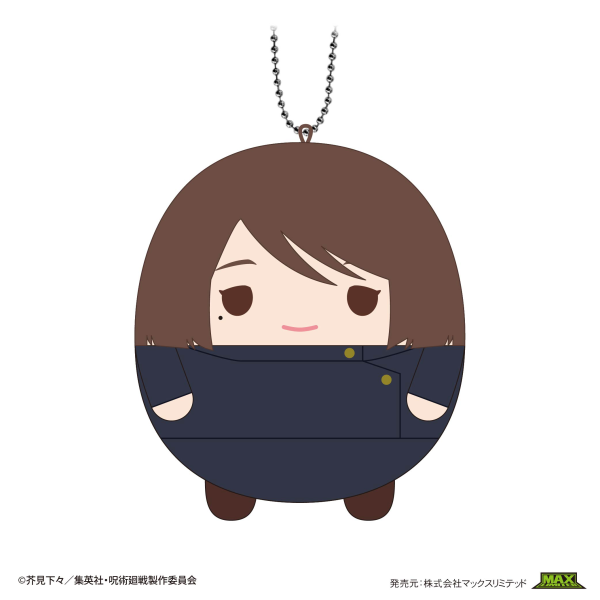 Piapro.net MAX JUJUTSUKAISEN FUWA KORORIN 6 | 4580683621601