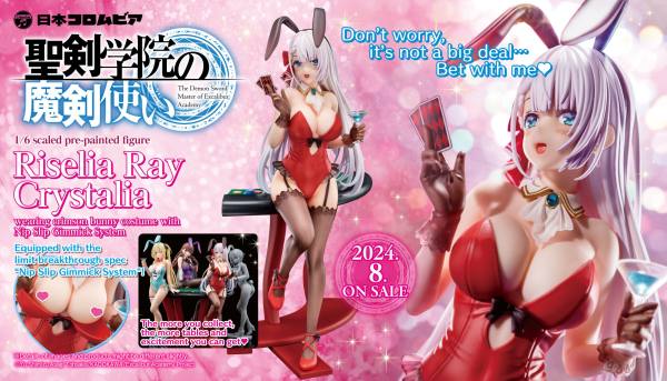 Hakoiri-musume Riselia Ray Crystalia wearing crimson bunny costume with Nip Slip Gimmick System | 4570000500160