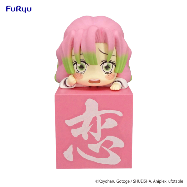 Good Smile Company Demon Slayer: Kimetsu no Yaiba Hikkake Figure -Kanroji Mitsuri Worried-(4580736404861)(4580736404861)