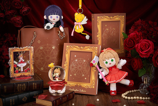 Good Smile Company Cardcaptor Sakura: Clear Card Plushie Doll Sakura Kinomoto(4580590166707)(4580590166707)