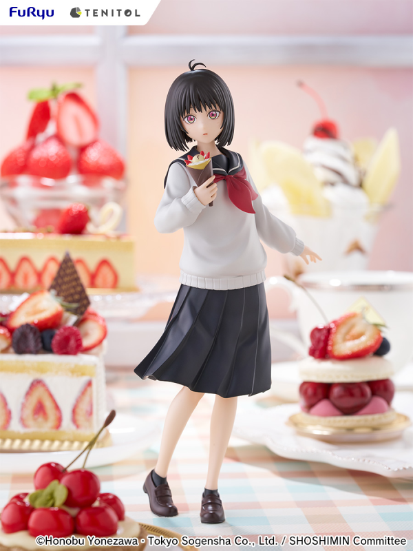 FuRyu TENITOL Yuki Osanai | 4580736407244