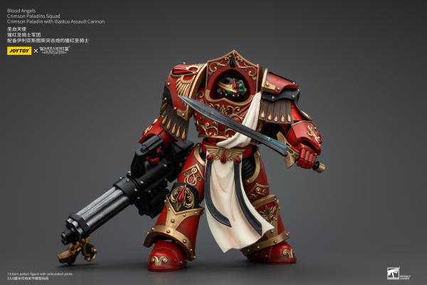 JOYTOY Blood Angels Crimson Paladins Squad Crimson Paladin with Iliastus Assault Cannon(6927054400294)(6927054400294)