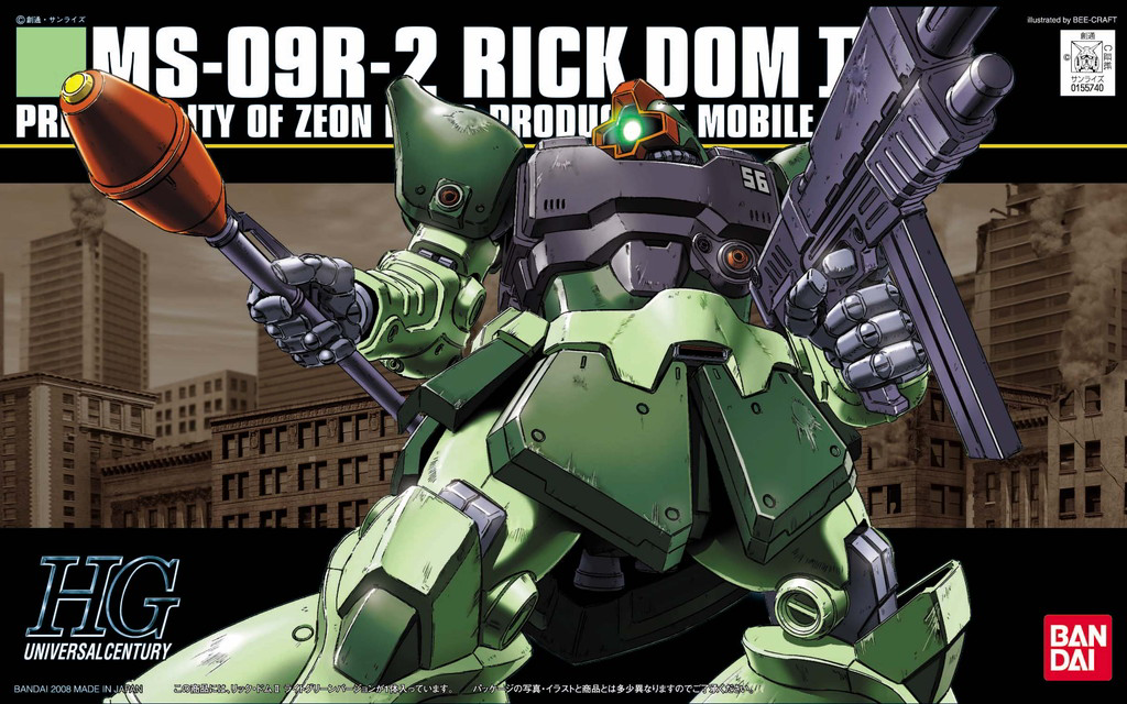 HGUC 1/144 #90 Rick Dom II Light Green Ver | 4573102631343