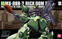HGUC 1/144 #90 Rick Dom II Light Green Ver | 4573102631343