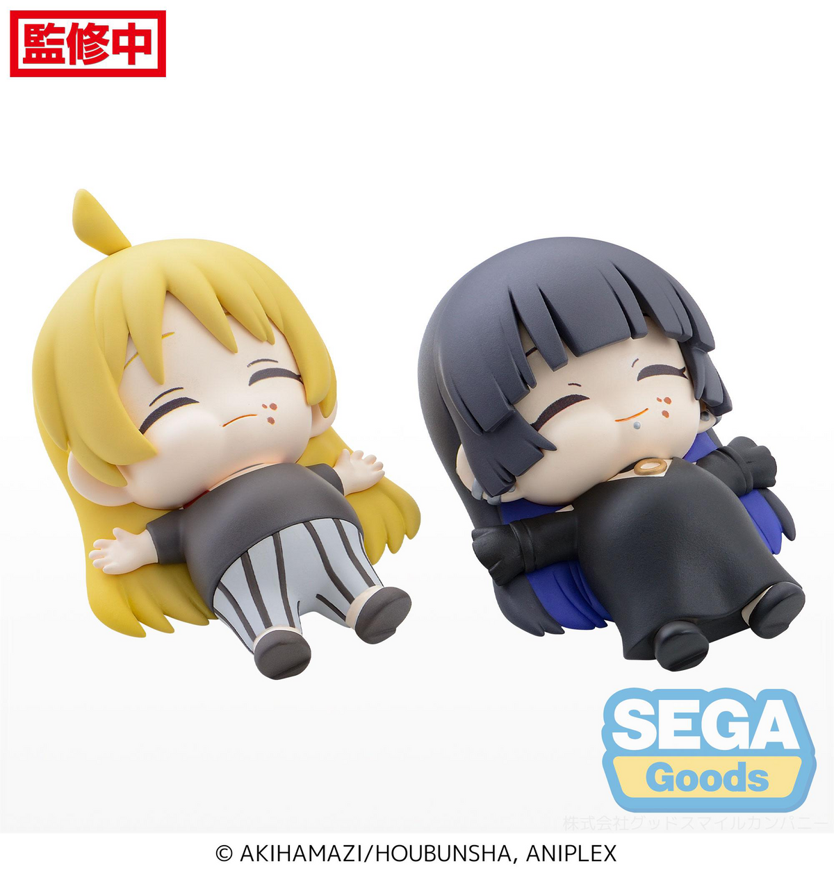 SEGA Full and Happy Mascot Anime "BOCCHI THE ROCK" Mini Figure Vol.3 (EX) [Pack of 2: 1 Seika, 1 PA-san] (Box of 2)