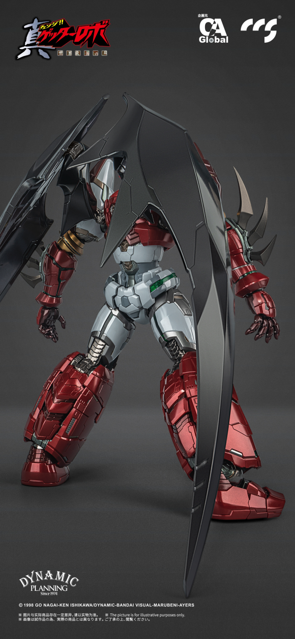 CCSTOYS Shin Getter-1 Stars Slasher Ver.(6971095070503)(6971095070503)