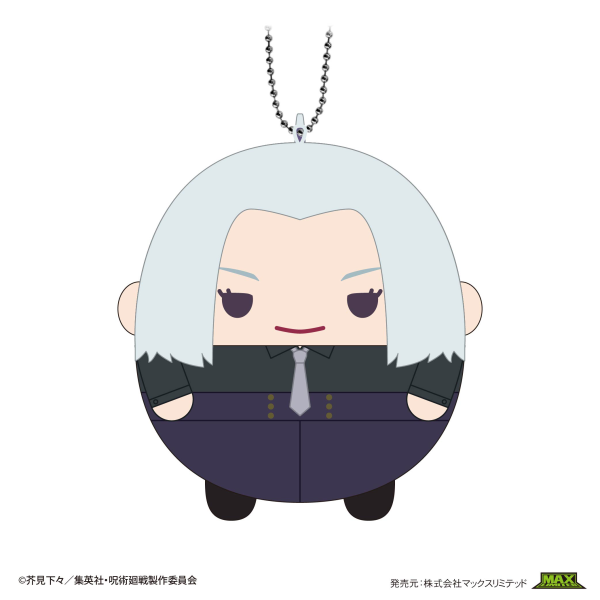 Piapro.net MAX JUJUTSUKAISEN FUWA KORORIN 6 | 4580683621601