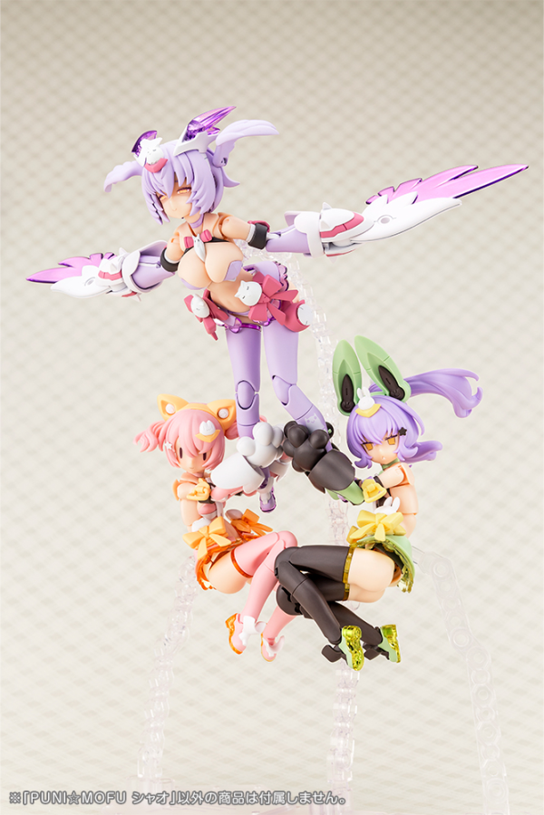 KOTOBUKIYA PUNI☆MOFU XIAO(4934054068630)(4934054068630)