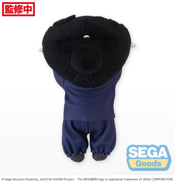SEGA NESOBERI (Lay-Down) "Jujutsu Kaisen" Plush "Suguru Geto" Kaigyoku/Gyokusetsu (S) | 4580779528746