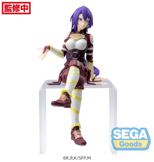 SEGA TV Anime "Shangri-La Frontier" PM Perching Figure "Arthur Pencilgon" | 4580779549208
