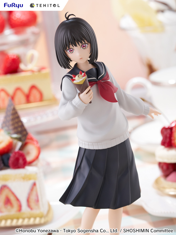 FuRyu TENITOL Yuki Osanai | 4580736407244