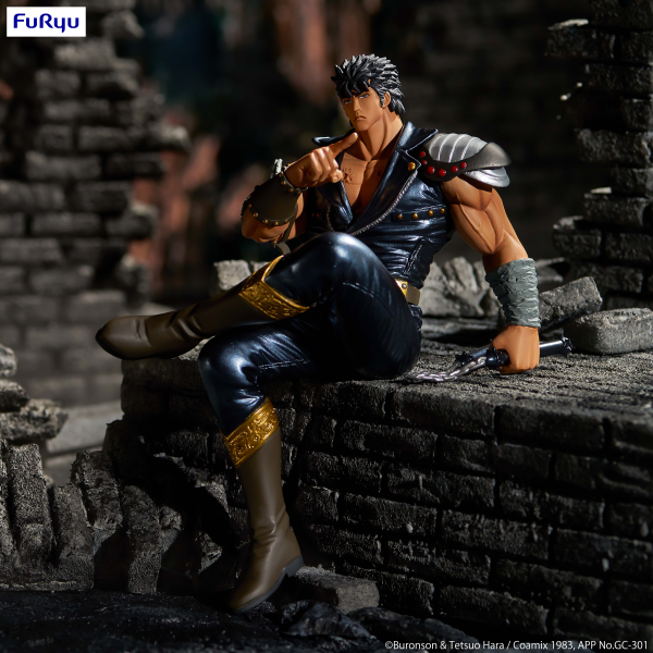 Fist of the North Star Noodle Stopper Figure -Kenshiro- | 4580736404052