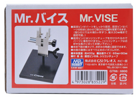 Mr Vice | 4973028434156