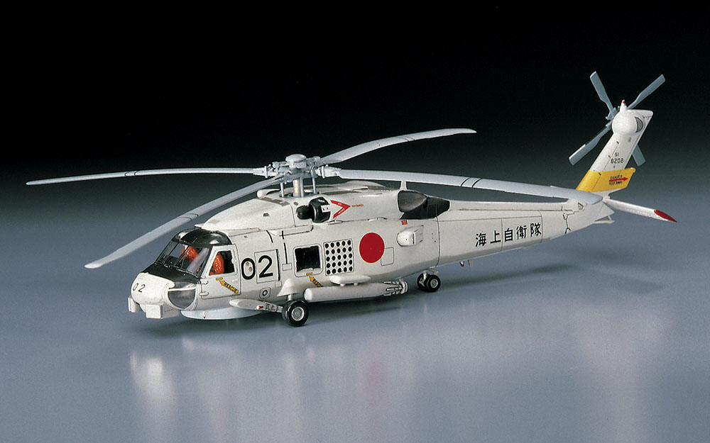 [D13] 1:72 SH-60J SEAHAWK | 4967834014435