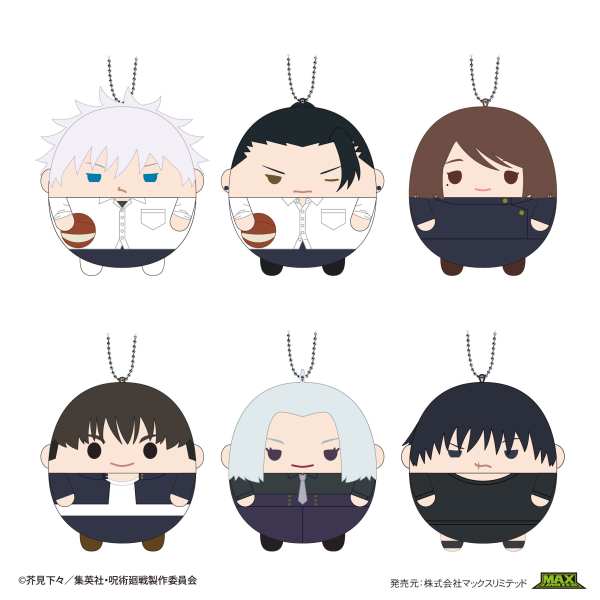 Piapro.net MAX JUJUTSUKAISEN FUWA KORORIN 6 | 4580683621601